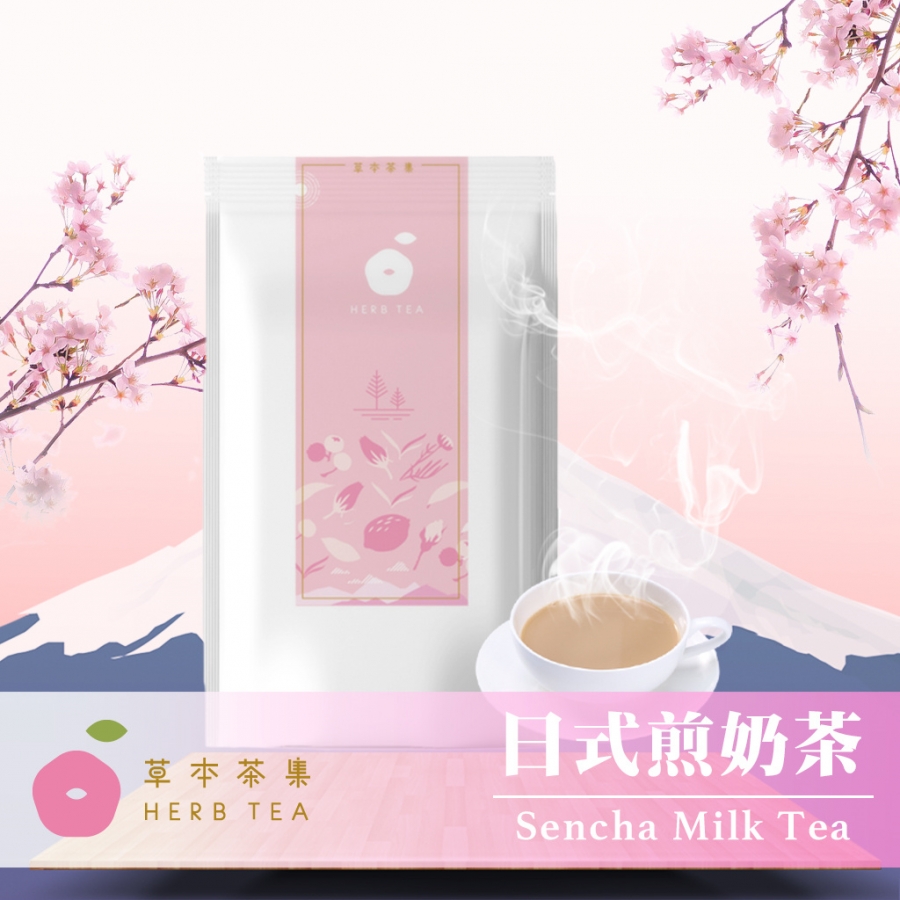 日式煎奶茶(10入盒裝)